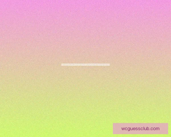世界杯足球竞猜竞猜参与技巧解析与赛事预测深度稳健参与精彩赛事数据研判